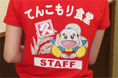 オリジナルプリントＴシャツ